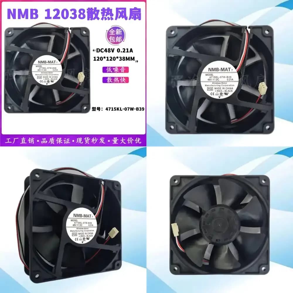 Nuova Ventola di Raffreddamento DC Brushless 12038 48V 0.21A 12CM per NMB 4715KL-07W-B39, per Apparecchiature Telecom, Server, Laptop, Notebook, PC