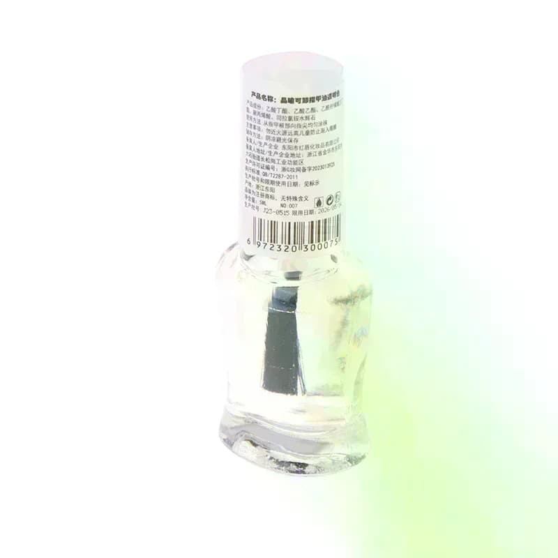 6ml Accessory Health Transparent Top Coat Clear Enhance Glitter Nail Polish Art Armor Oil No-bake Long-lasting Quick-drying