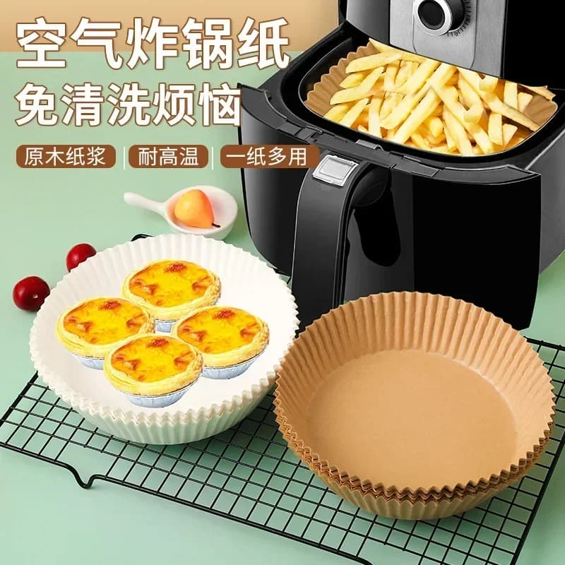 Air Fryer Food Card Disposable Card Airfryer Cooking rings Oil-proof barbecue plate Steam fryer Cooking accessories