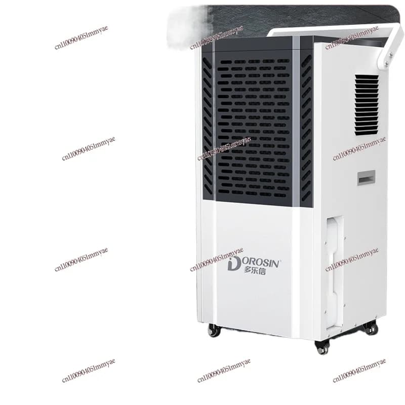 Deumidificatore industriale DK-150 Deumidificatore per seminterrato domestico ad alta potenza Deumidificatore igroscopico per magazzino