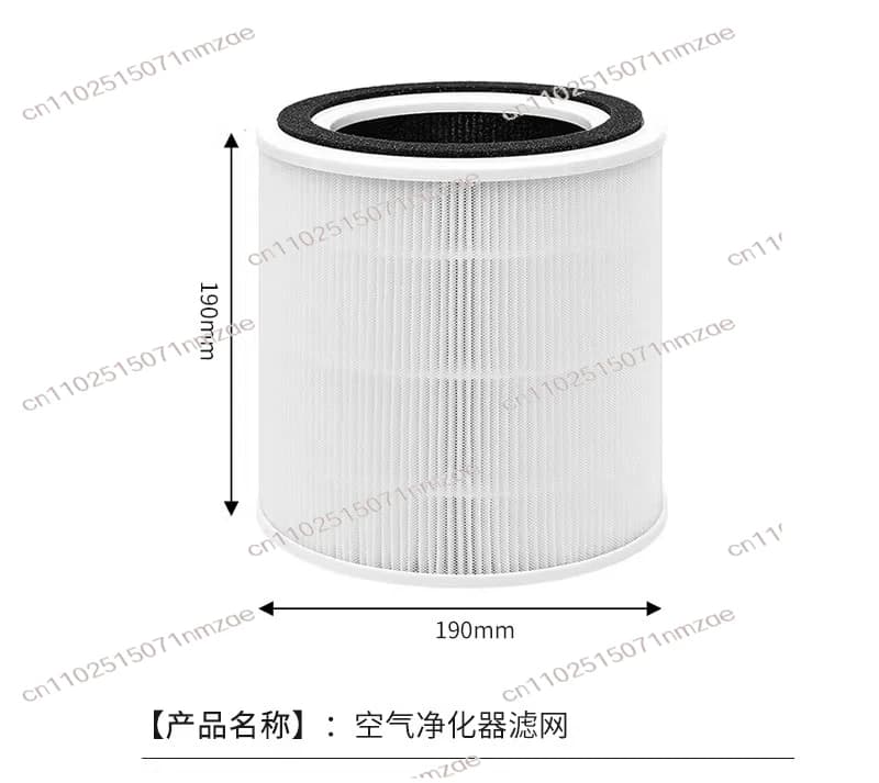 Accessorio di ricambio per filtro purificatore d'aria compatibile con TT-AP005, filtrazione a carbone attivo, durevole