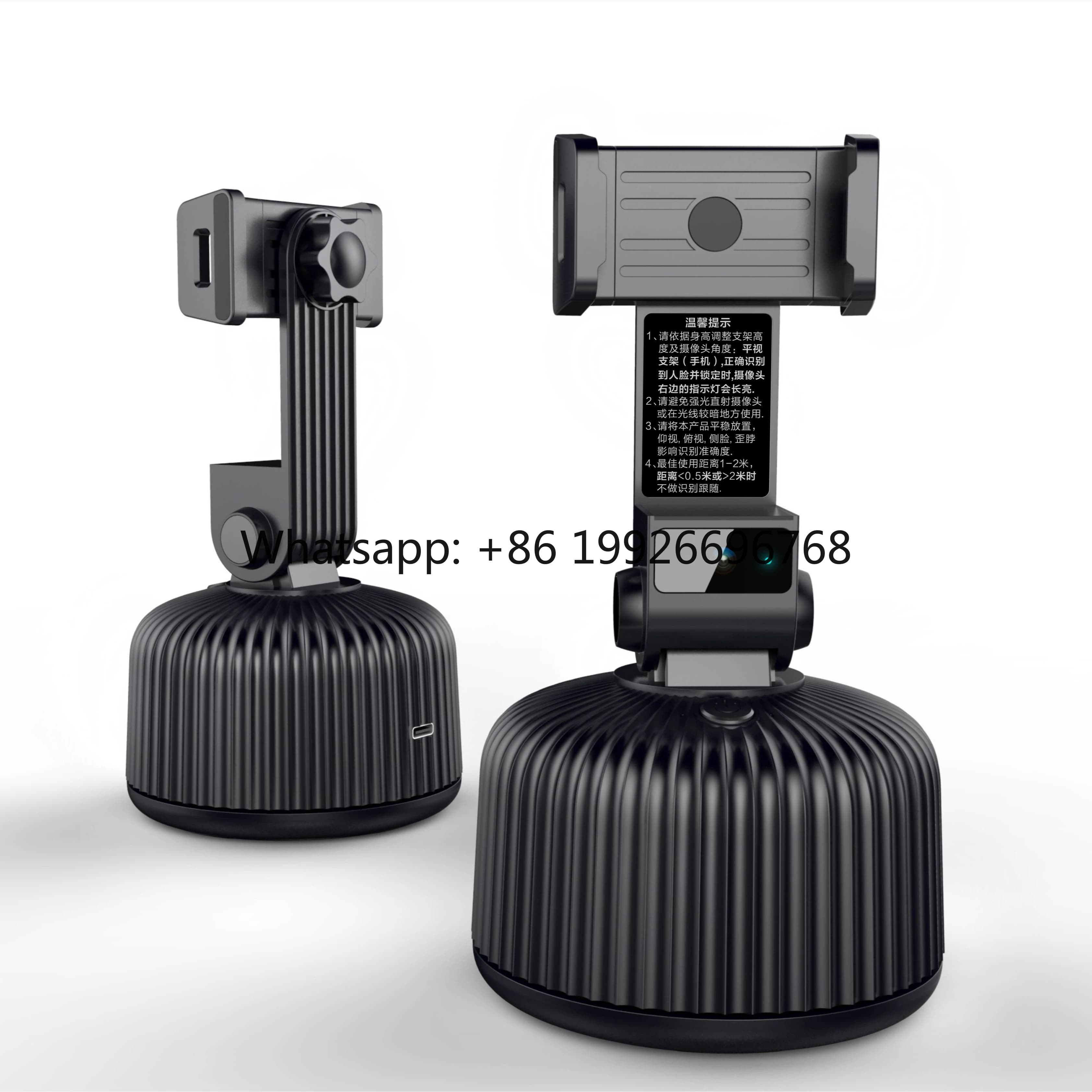 Supporto per Telefono Intelligente Wireless con Rotazione Automatica a 360° e Tracciamento del Viso e degli Oggetti