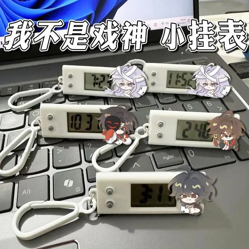 Orologio da Parete Elettronico Anime 'Non Sono il Dio del Teatro', Silenzioso per Studenti, Borsa Scolastica, Ciondolo Raffinato Bidimensionale