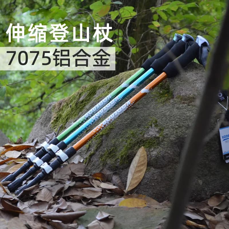 7075 Aluminum Trekking Poles, Straight Handle External Lock Foldable Collapsible Sticks, Lightweight for Hiking Skiing