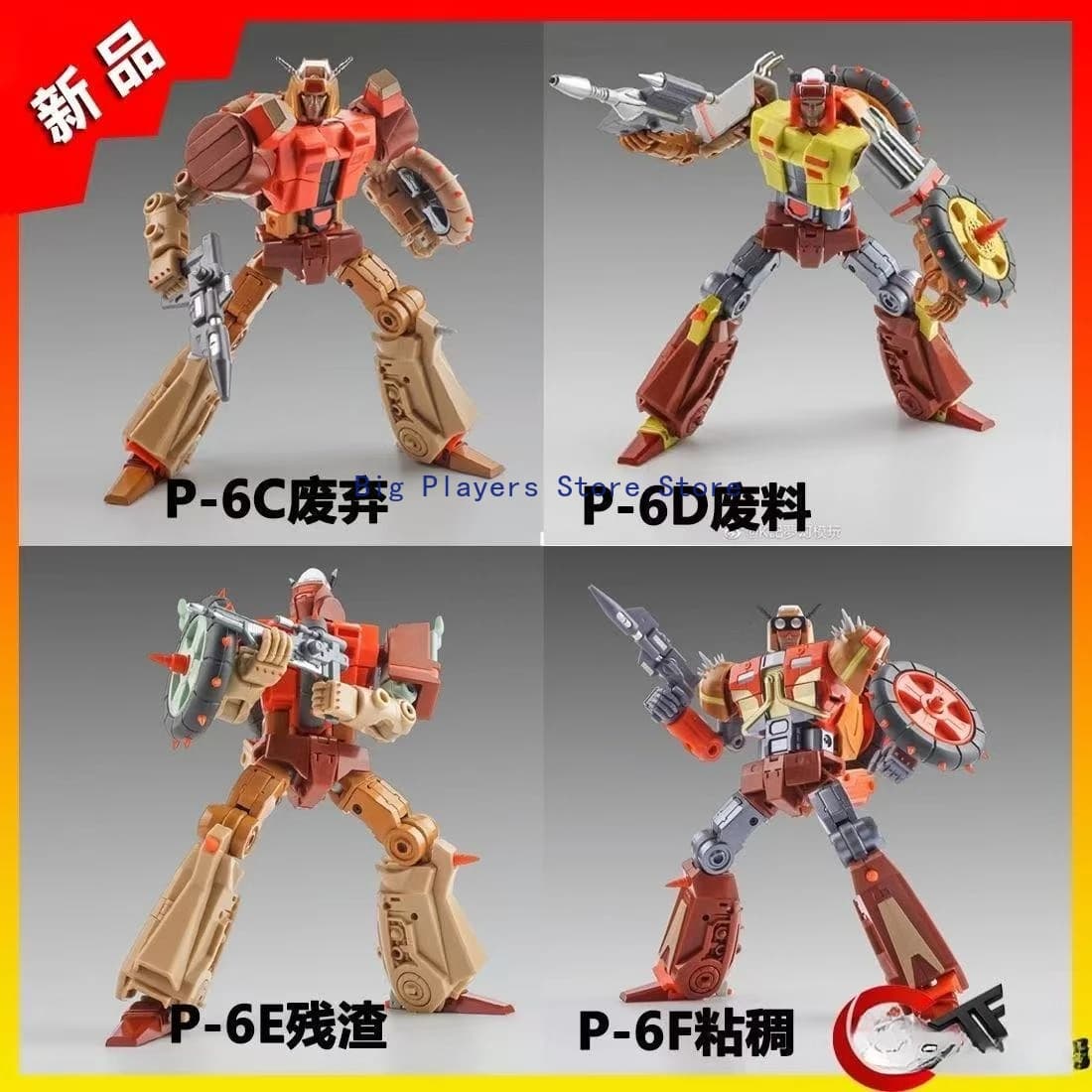 In Stock Transformed Toys KFC Toys Eavi Metal P-6F Gunker Junkion KFC P6F Action Figure Toy Collection Gift