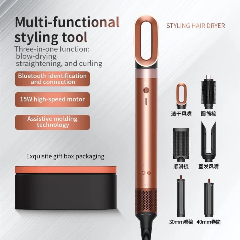 7 in 1 Multi Hair Dryer Styler Auto-Curling Barrel Hot AirBrush Soft Straightening BrushNegative Ion Fast Dry NozzleGift Box