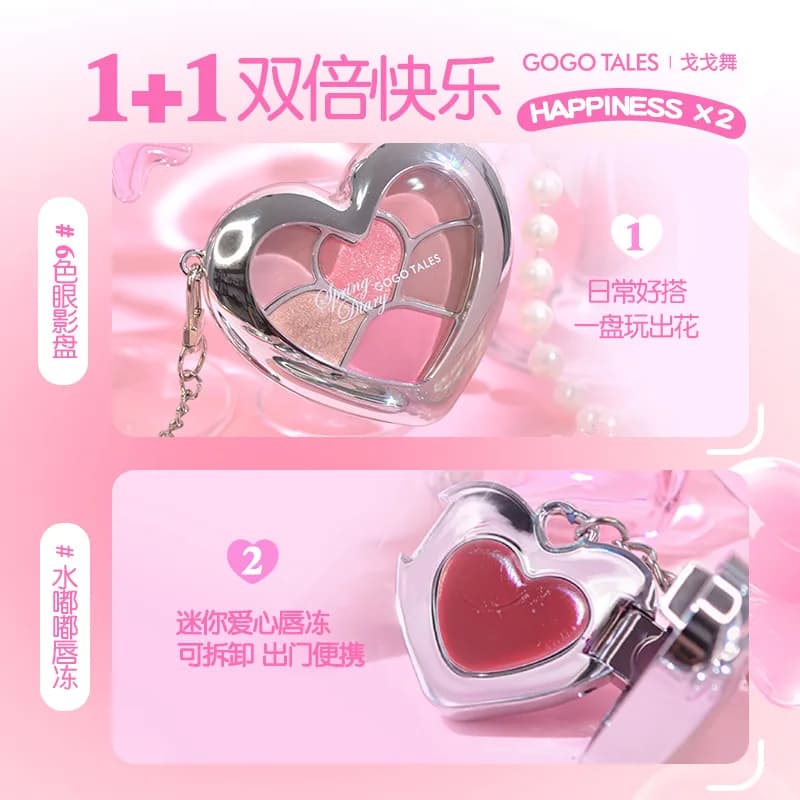 GOGO TALES Heart-Shaped Eyeshadow Palette Cute Portable Makeup Set with Matte Shimmer Lip Jelly Charm