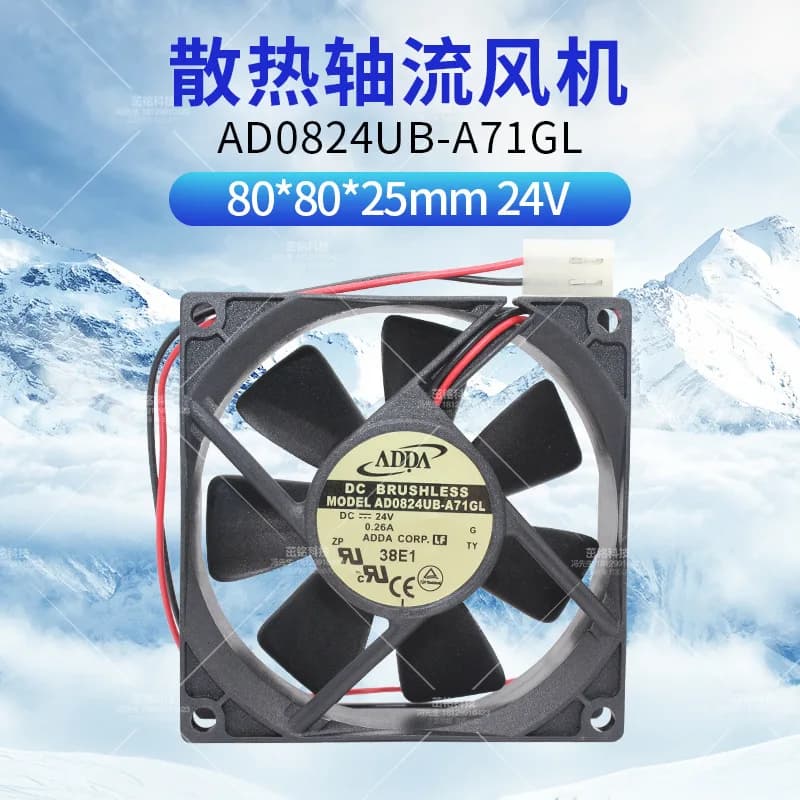 Ventola di Raffreddamento Silenziosa ADDA AD0824UB-A71GL 80x25mm DC 24V 0.26A