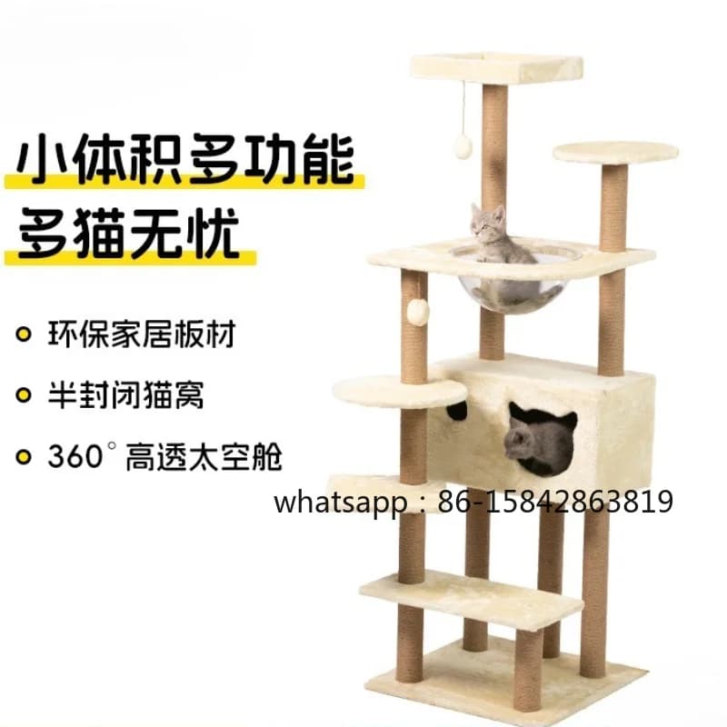 Tiragraffi per Gatti con Nido e Scaffalature, Struttura Compatta per Gatti di Taglia Grande, Personalizzazione di Fabbrica