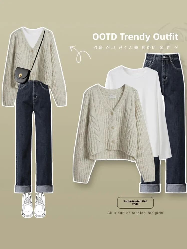 Elegante Completo Tre Pezzi da Donna: Cardigan, Maglione e Jeans Slim Fit, Taglia Piccola, Denim Primaverile e Autunnale, Nuova Collezione