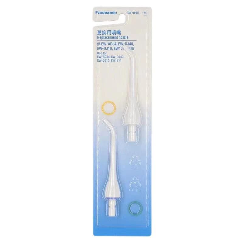Replacement nozzle EW0955-W for Panasonic Doltz Jet Washer EW-DJ40 EW-DJ10 EW1211 EW1211A Oral sprinkler parts