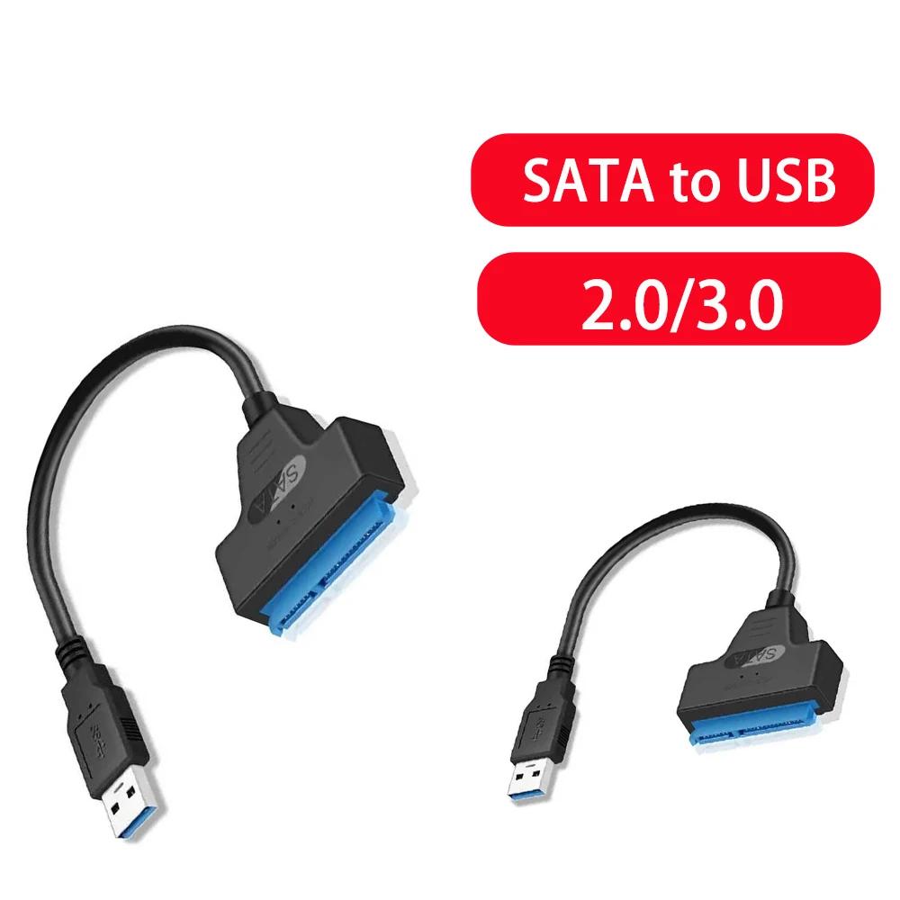 USB 3.0 SATA Cable Adapter Up to 6 Gbps Prolonging Computer Cable Connectors Support HDD SSD external 2.5 inch USB