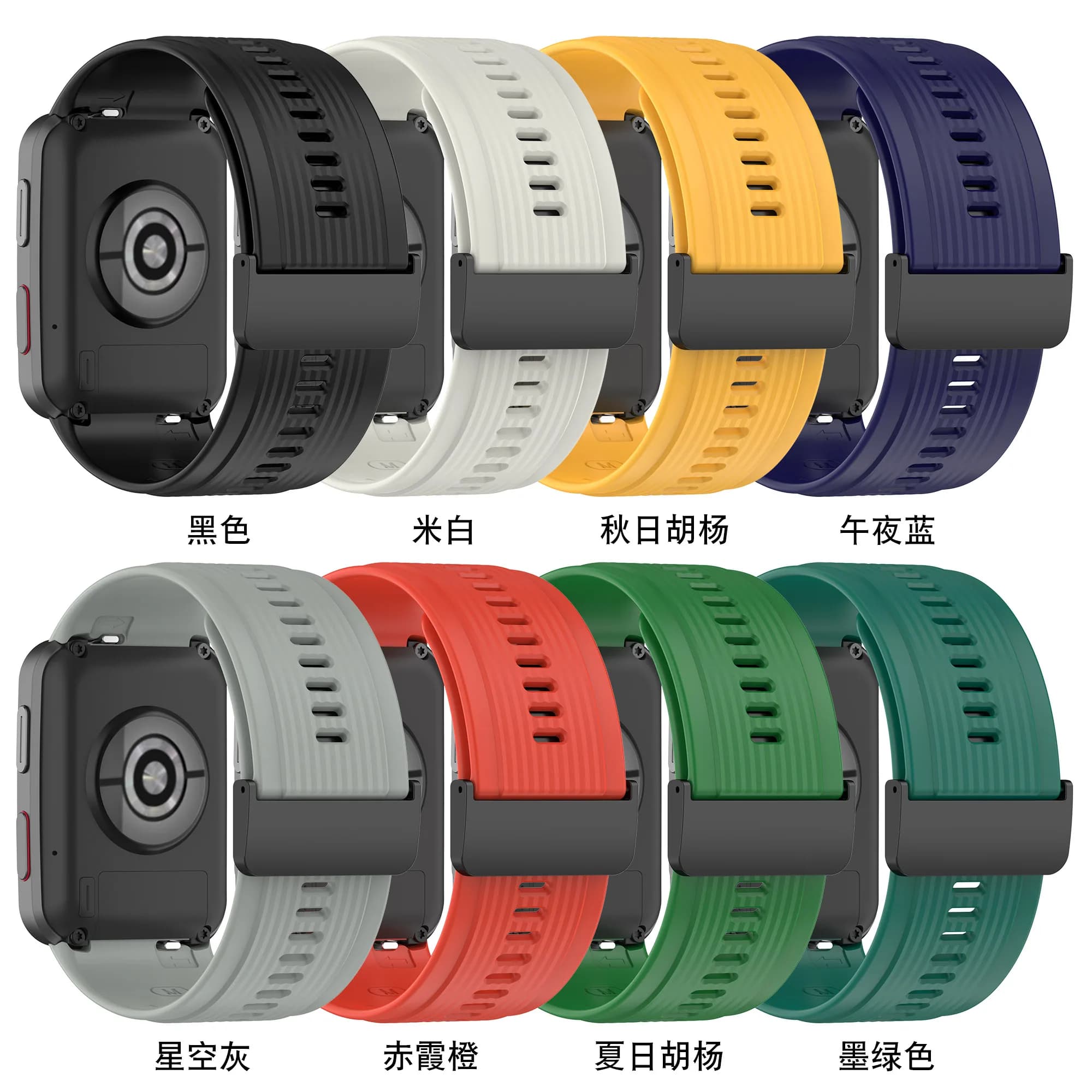 Cinturino in silicone Adatto per HUAWEI watchd Smartwatch Cinturino sostitutivo in silicone Cinturino Huawei HUAWEI watch D