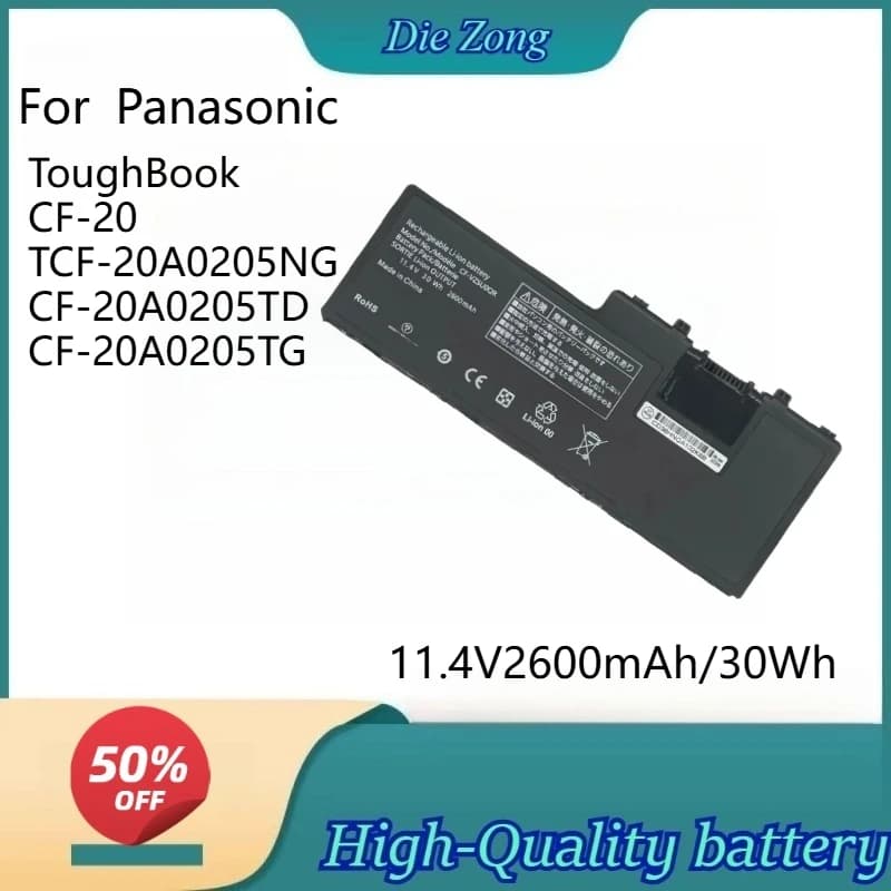 Batteria 11.4V 2600mAh/30Wh CF-VZSU0QR per Laptop Panasonic ToughBook CF-20 TCF-20A0205NG CF-20A0205TD CF-20A0205TG