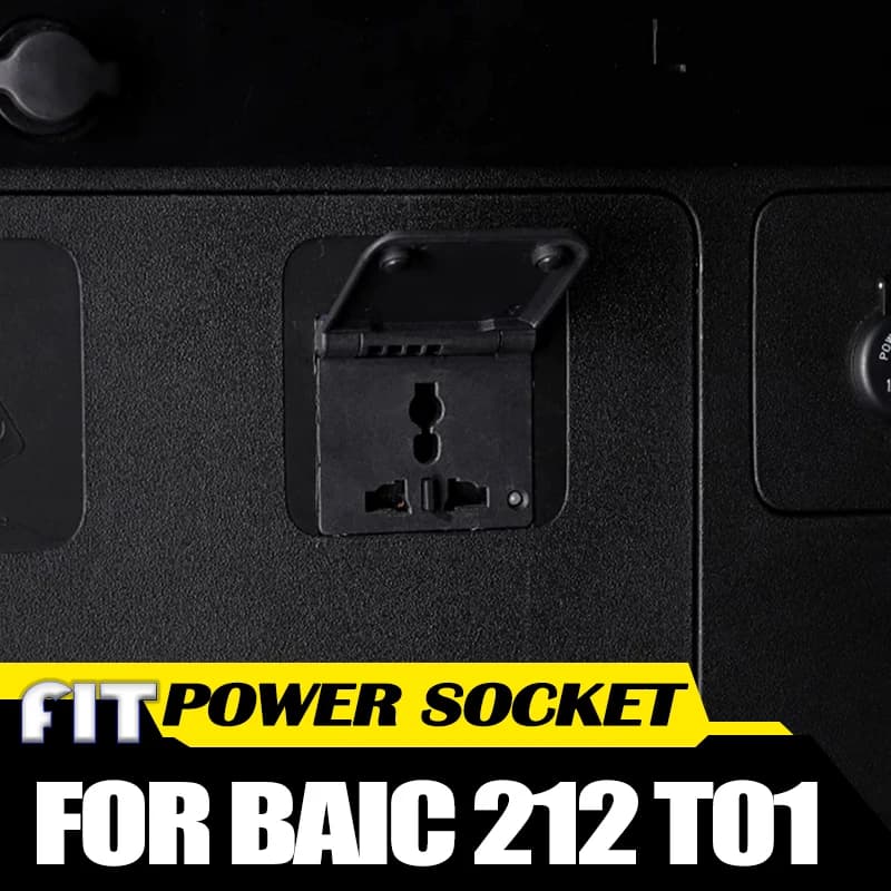 Presa di corrente per bagagliaio di un'auto adatta per BAIC 212 T01 2024 2025 auto modificata 220V inverter caricatore USB accessori interni per auto