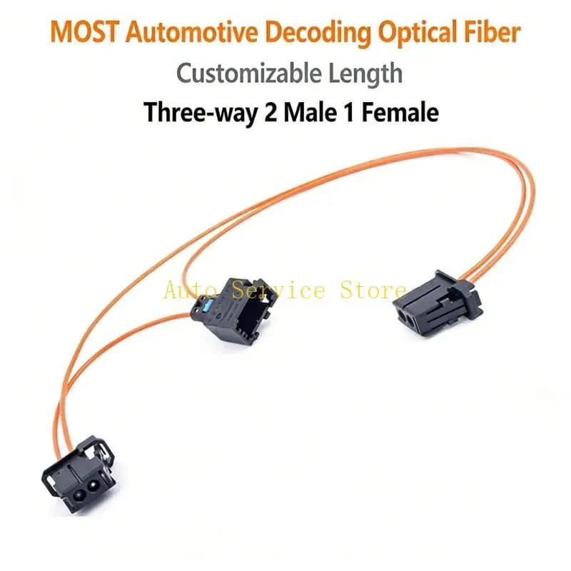 Automotive Fiber Connector 20cm Plastic Fiber MOST Loop Adapter for Navigation Sound System MOST Loop Bypass