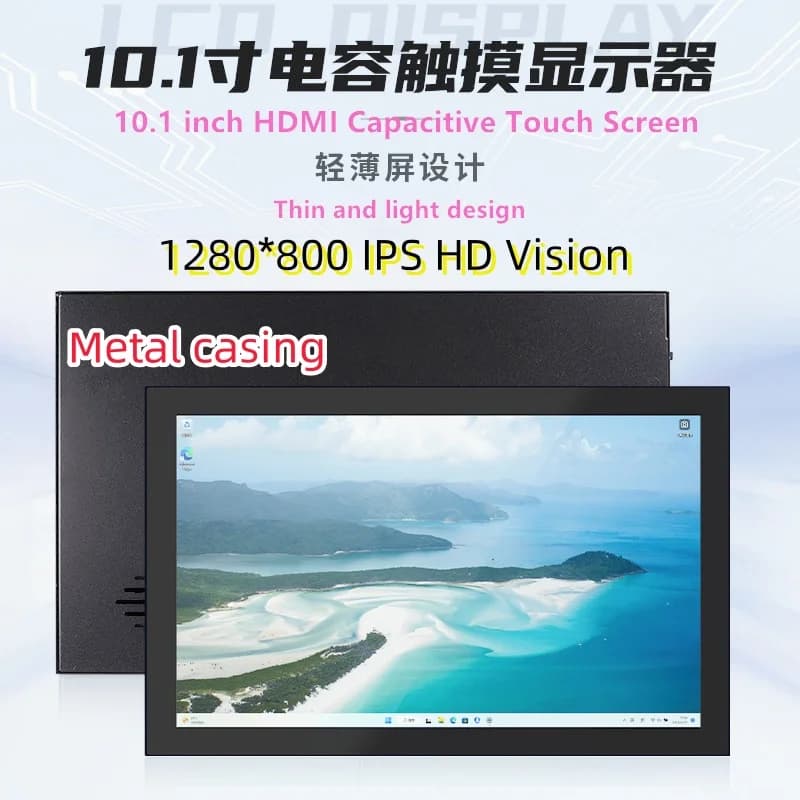 Monitor LCD Raspberry Pi da 10,1 pollici 1280x800 IPS Raspberry Pi HDMI touch screen capacitivo con guscio in ferro rigido