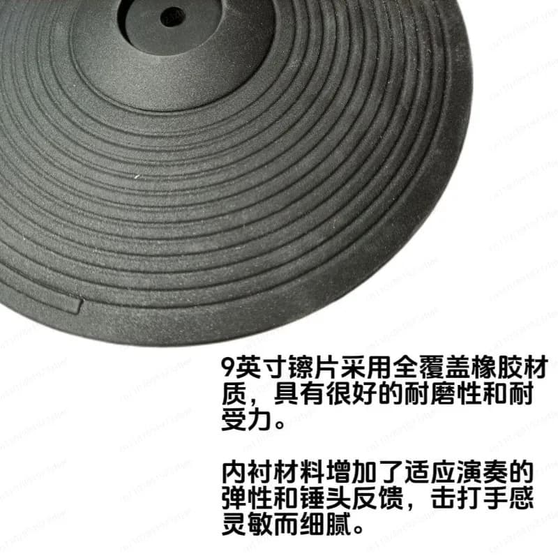 Pad Silenzioso Universale da 9 Pollici per Batteria Elettronica con Doppio Trigger per Splash e Hi-Hat