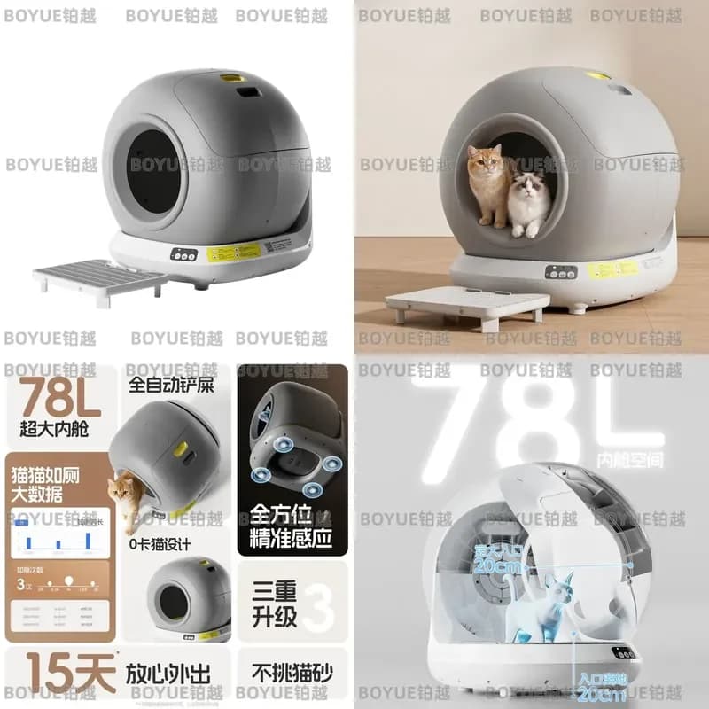 Smart Automatic Cat Litter Box Self Cleaning Fully Enclosed Splash Proof Large Capacity Remote Control Pet Supplies