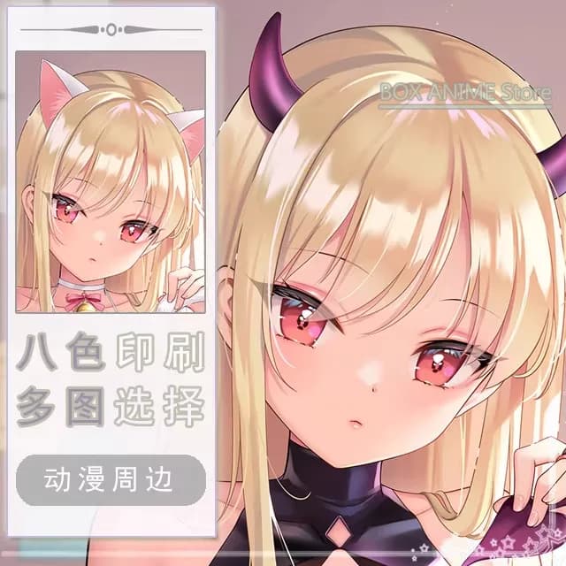 Shiina Mashiro Dakimakura Hing Body PillowCase Cushion Otaku Bed Linings Xmas Anime Game
