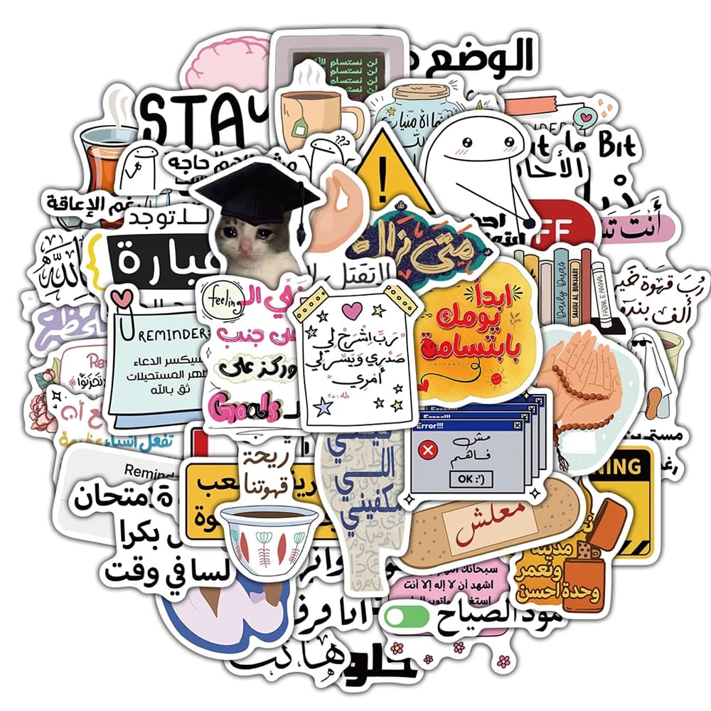 50 pezzi adesivo arabo notebook estetica cartone animato caffè arte auto scrapbooking graffiti vinile cancelleria skateboard decalcomanie adesivi