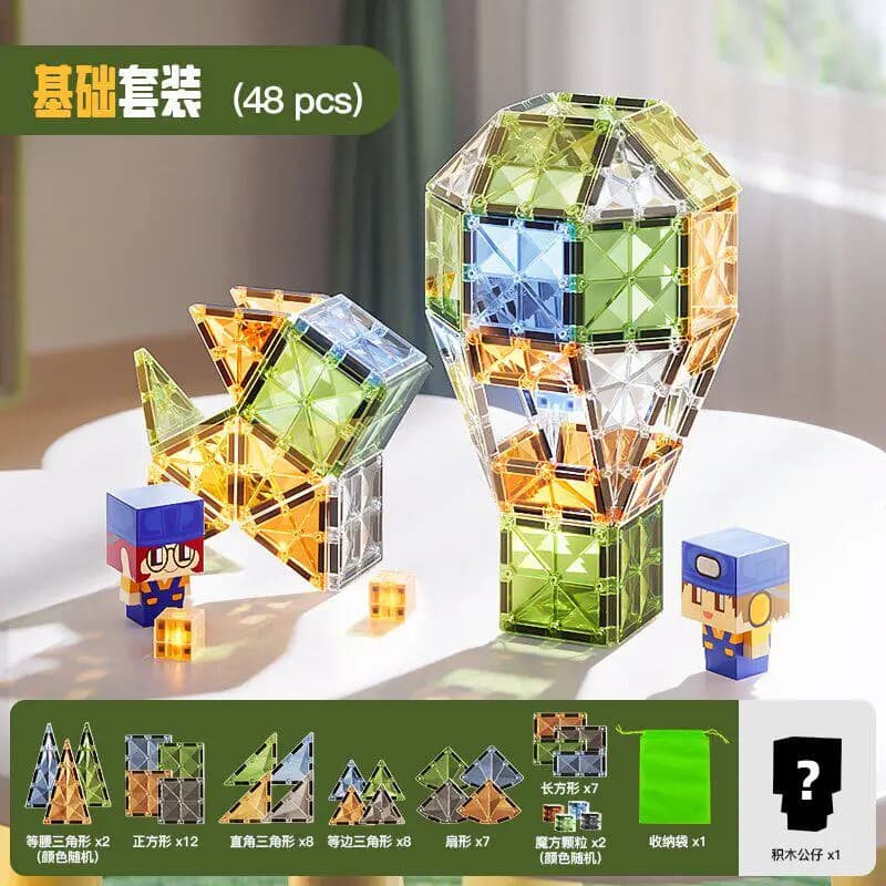 Blocchi magnetici da costruzione, piastrelle magnetiche educative per bambini, giocattoli educativi per regali di compleanno per bambini, 48 pezzi