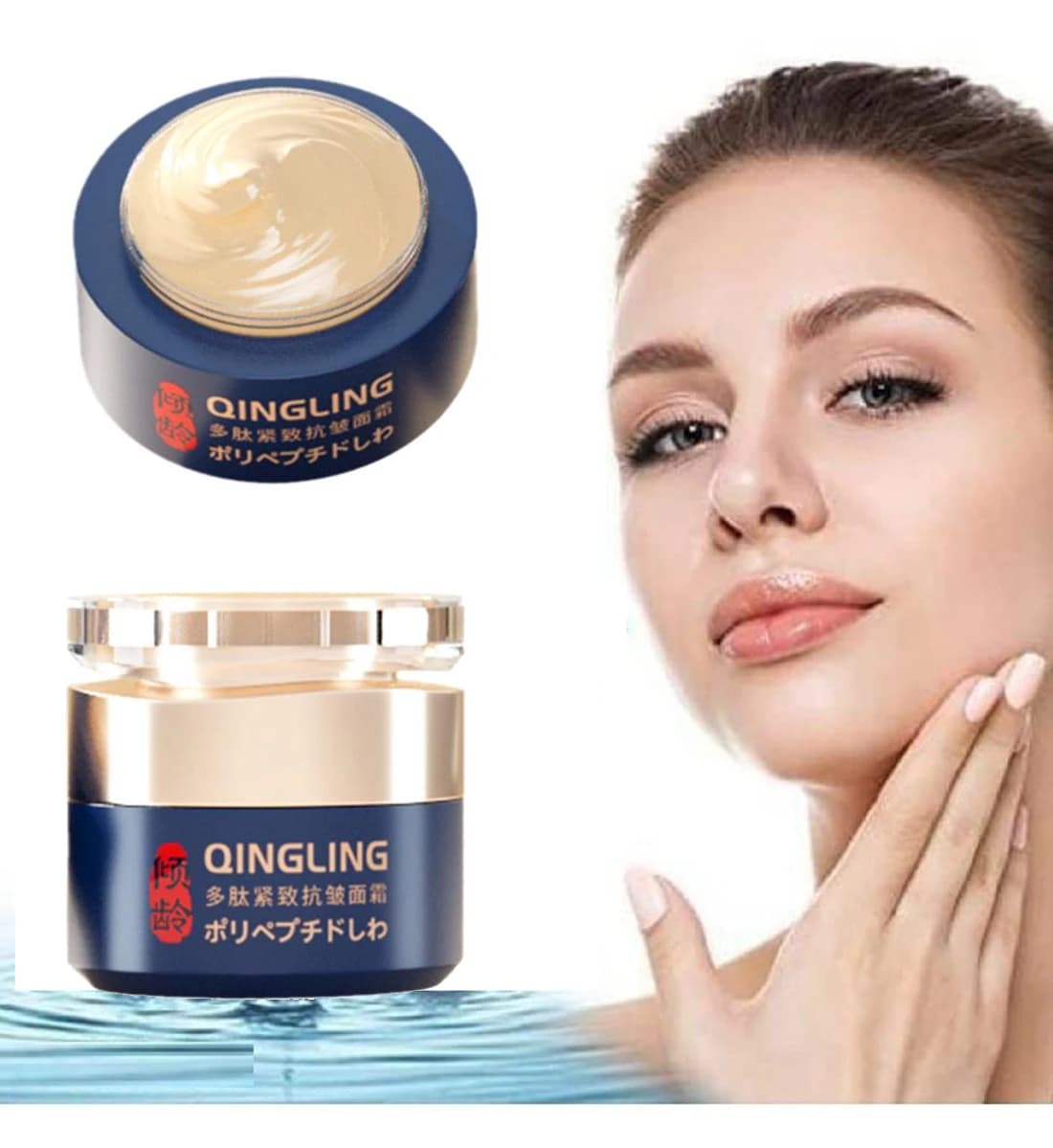 Face retinol cream, polyeptyd facial cream for thin lines and moisturizing anti-wrinkles daily face for dry sensitive skin