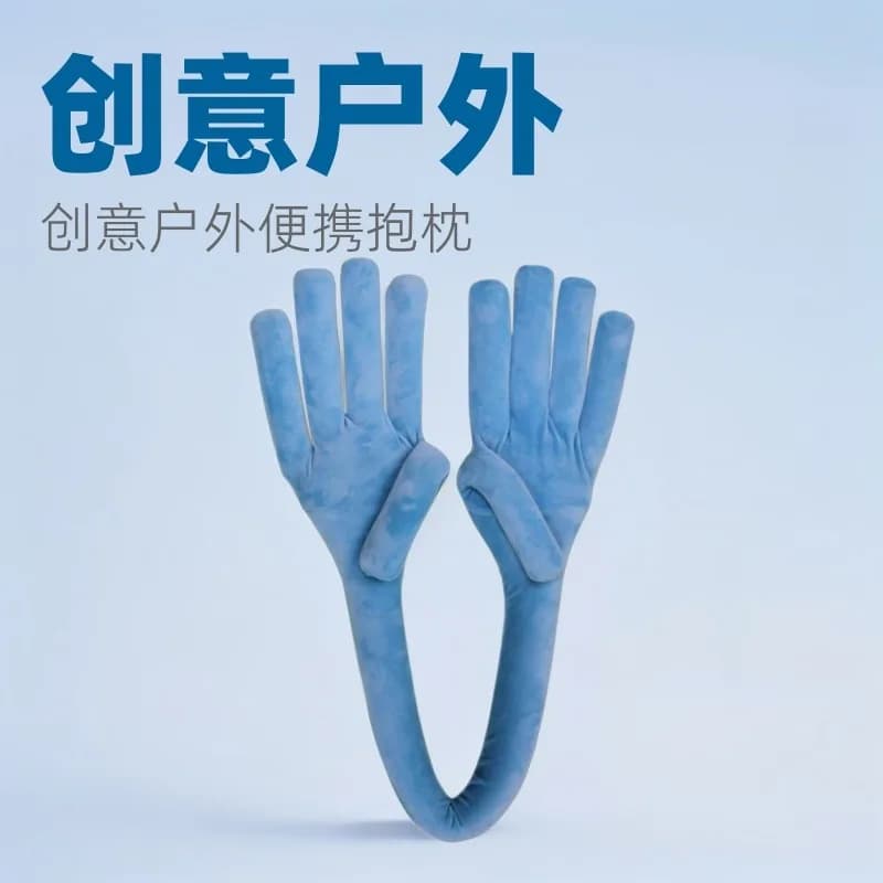 Creative Portable Travel Neck Pillow Hand‑Shaped Neck Support Cushion U‑Shaped Neck Rest Pillow Wholesale