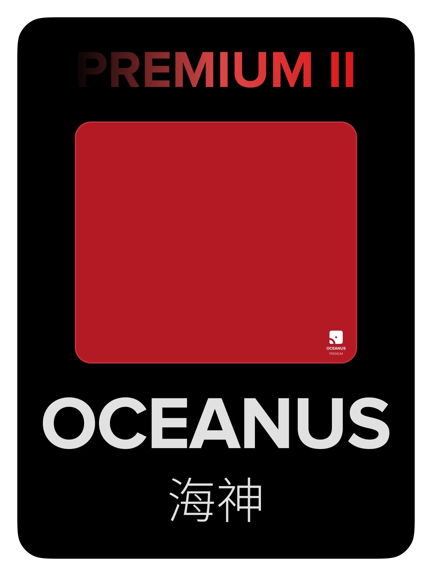 「QUAOAR GAMING GEARS OCEANUS PREMIUM II Tappetino per mouse neutro con fantasia casuale