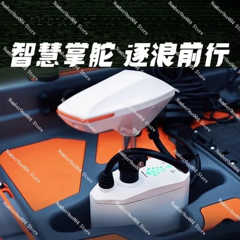 Top Stream Machine Q007 Kayaklua Barca Kayak Elettrico Telecomando senza fili Propulsore Ancoraggio elettronico automatico