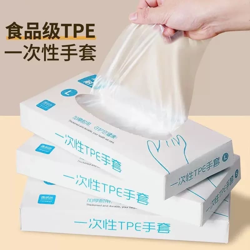 Guanti trasparenti in nitrile, adatti per alimenti e resistenti agli agenti chimici, monouso per cucinare, pulire, fai da te, preparazioni per San Valentino