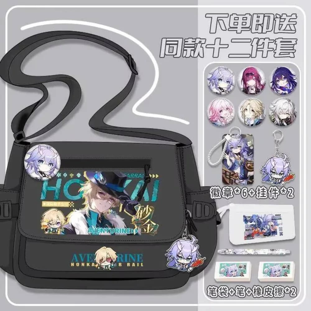Anime Honkai: Star Rail Avventurine Sparkle Sunday Cosplay Borsa a tracolla sportiva per studenti con tracolla