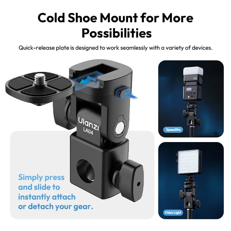 Adattatore per supporto luce Ulanzi LA04 con supporto da 1/4" con piastra a sgancio rapido per pattino freddo per supporti per telefoni, fotocamere, luci di riempimento video