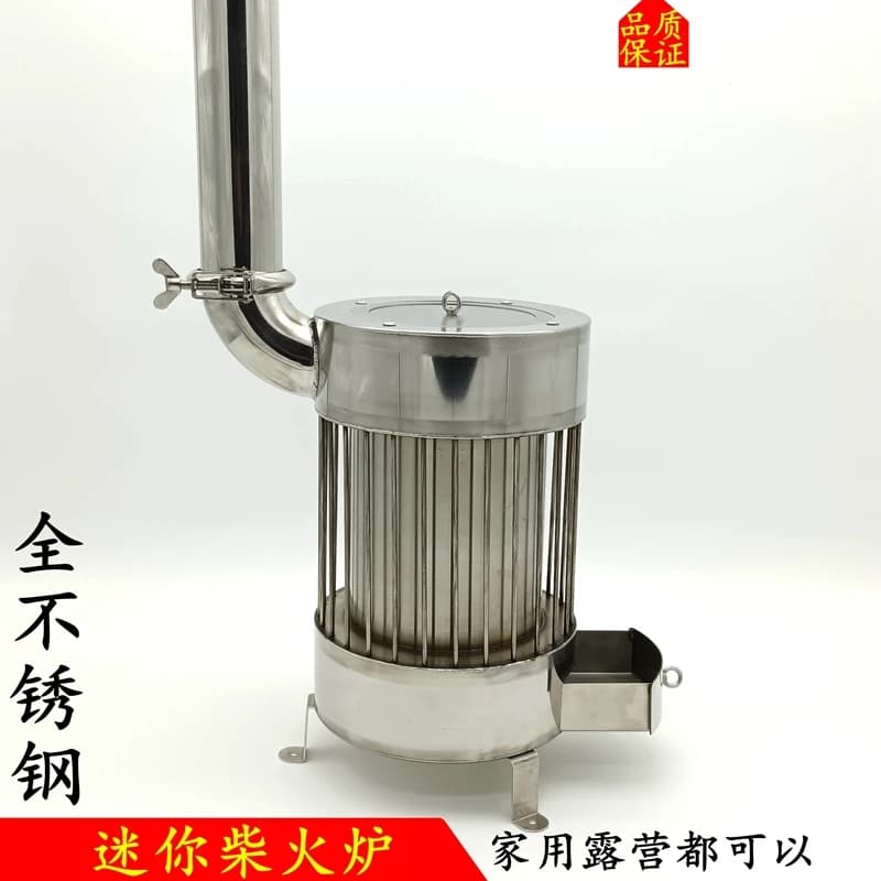 Stainless steel heating stove, small camping fireplace for domestic carbon use, for indoor and outdoor