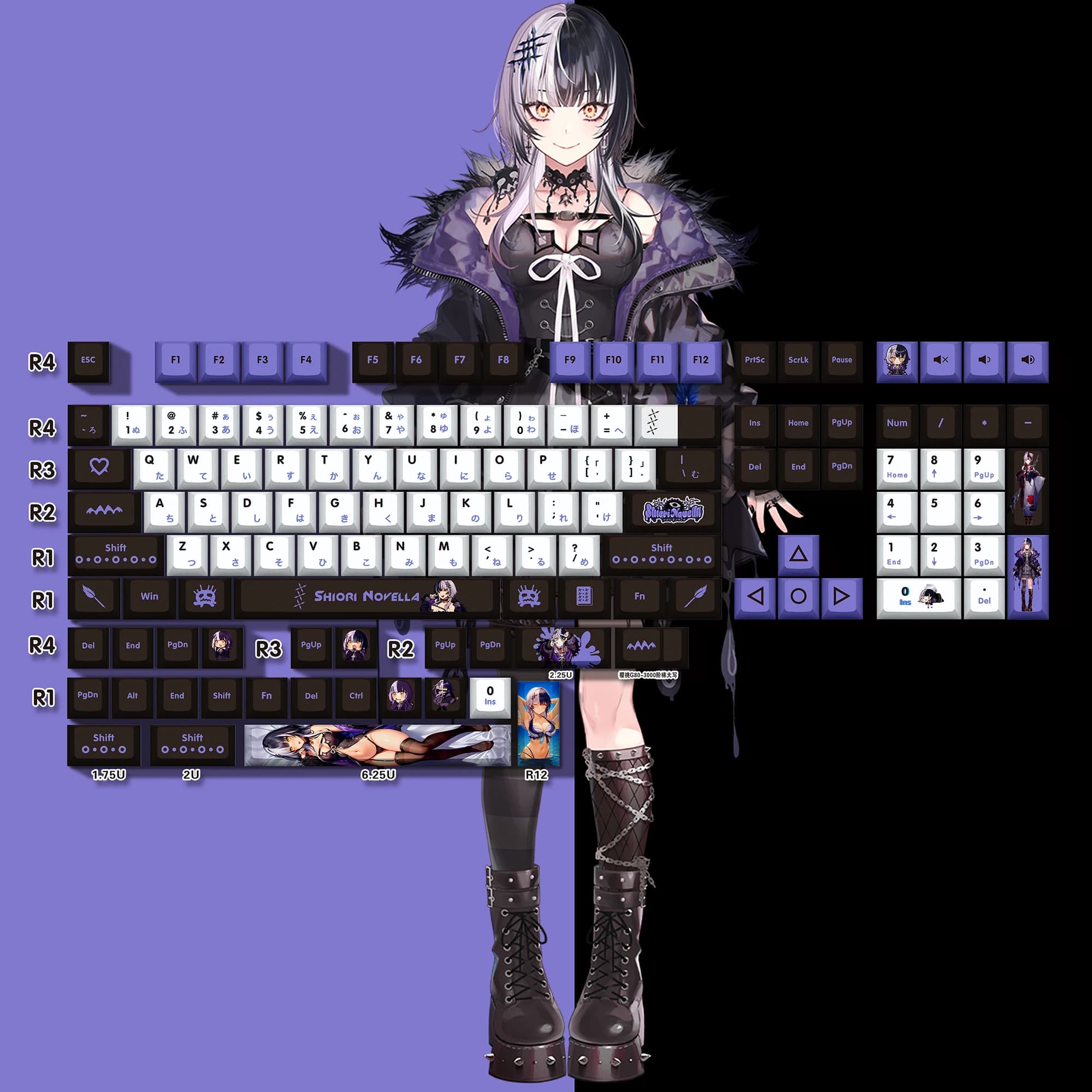 Shiori Novella Copritasti anime Animazione Sublimazione calda Tema meccanico Tastiera Periferica Tongren Keycap