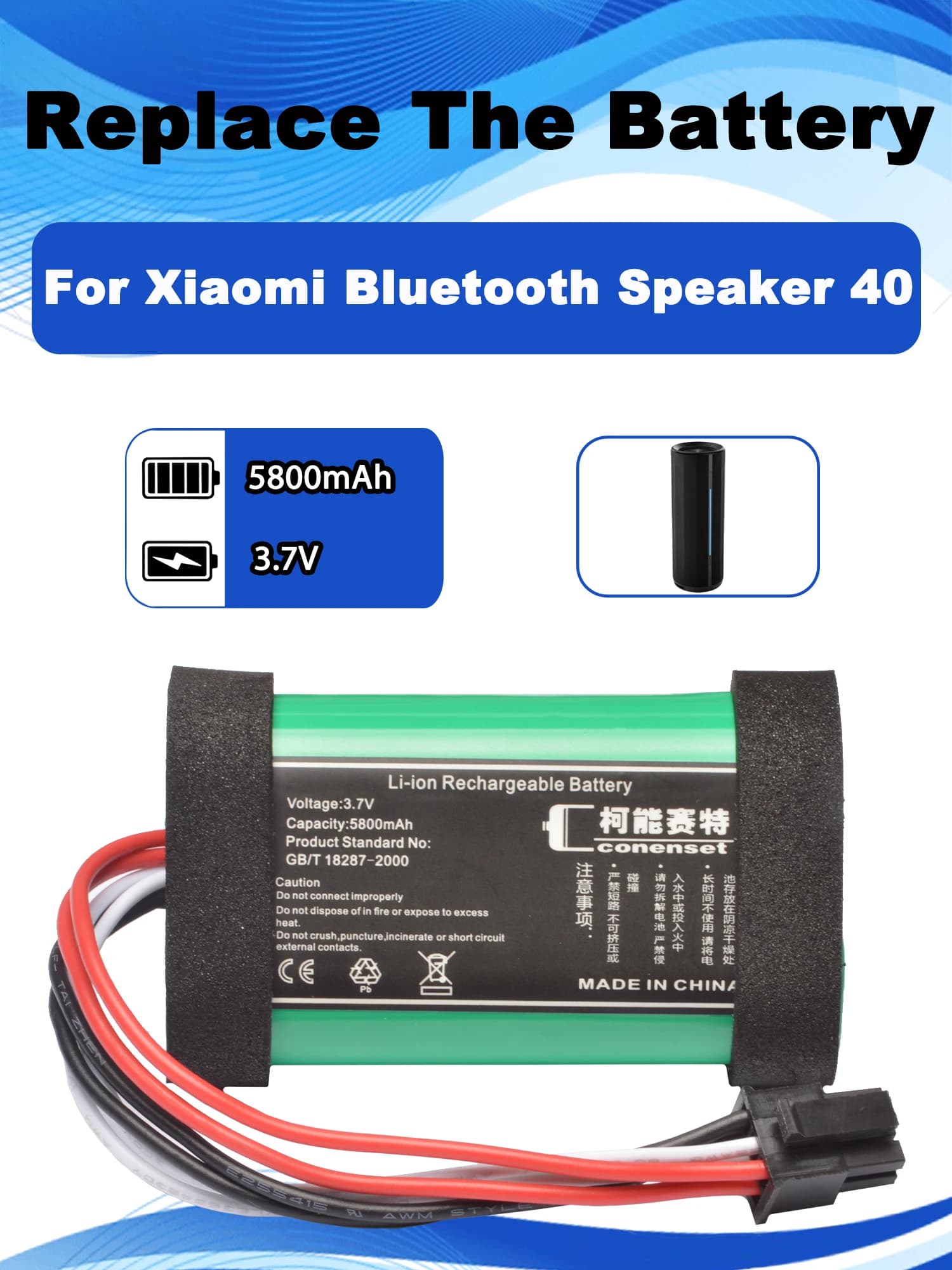 Batteria di ricambio per altoparlante da 3,6 V 5800 mAh per altoparlante Bluetooth Xiaomi 40 W