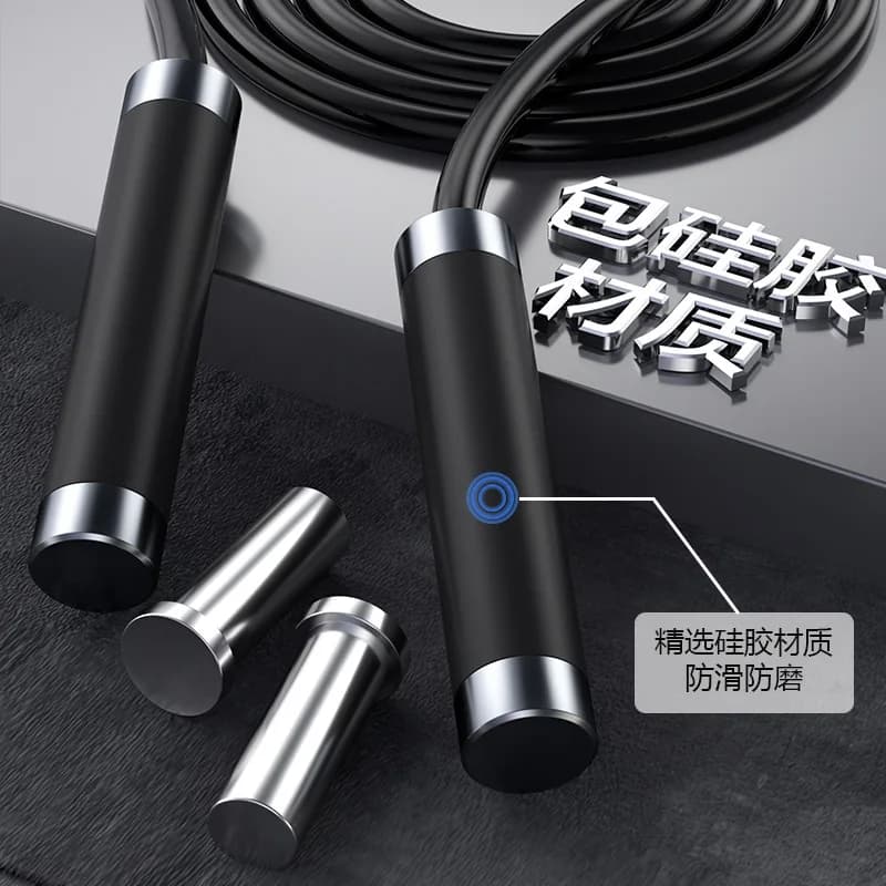 Adjustable Racing Jump Rope with Aluminum Alloy Handle, 9mm Thick PVC Skipping Rope for Home Sports Competition Fitness Exercise