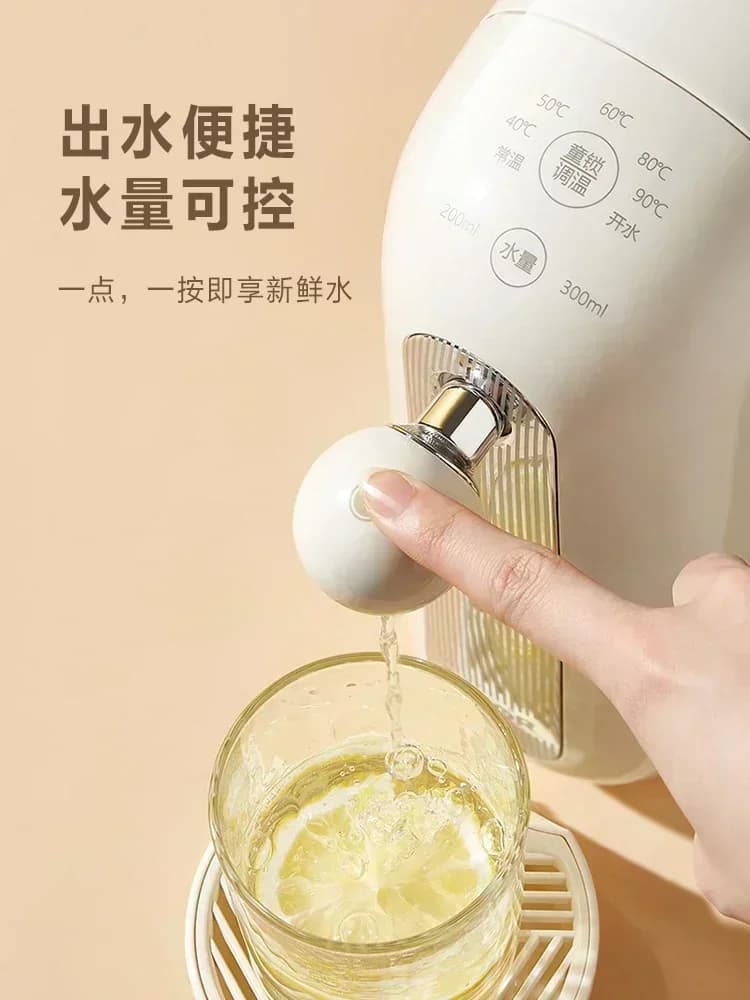 Home Instant Hot Water Dispenser, Electric kettle with intelligent table insulation, Fully Automatic Direct Drinking Machine