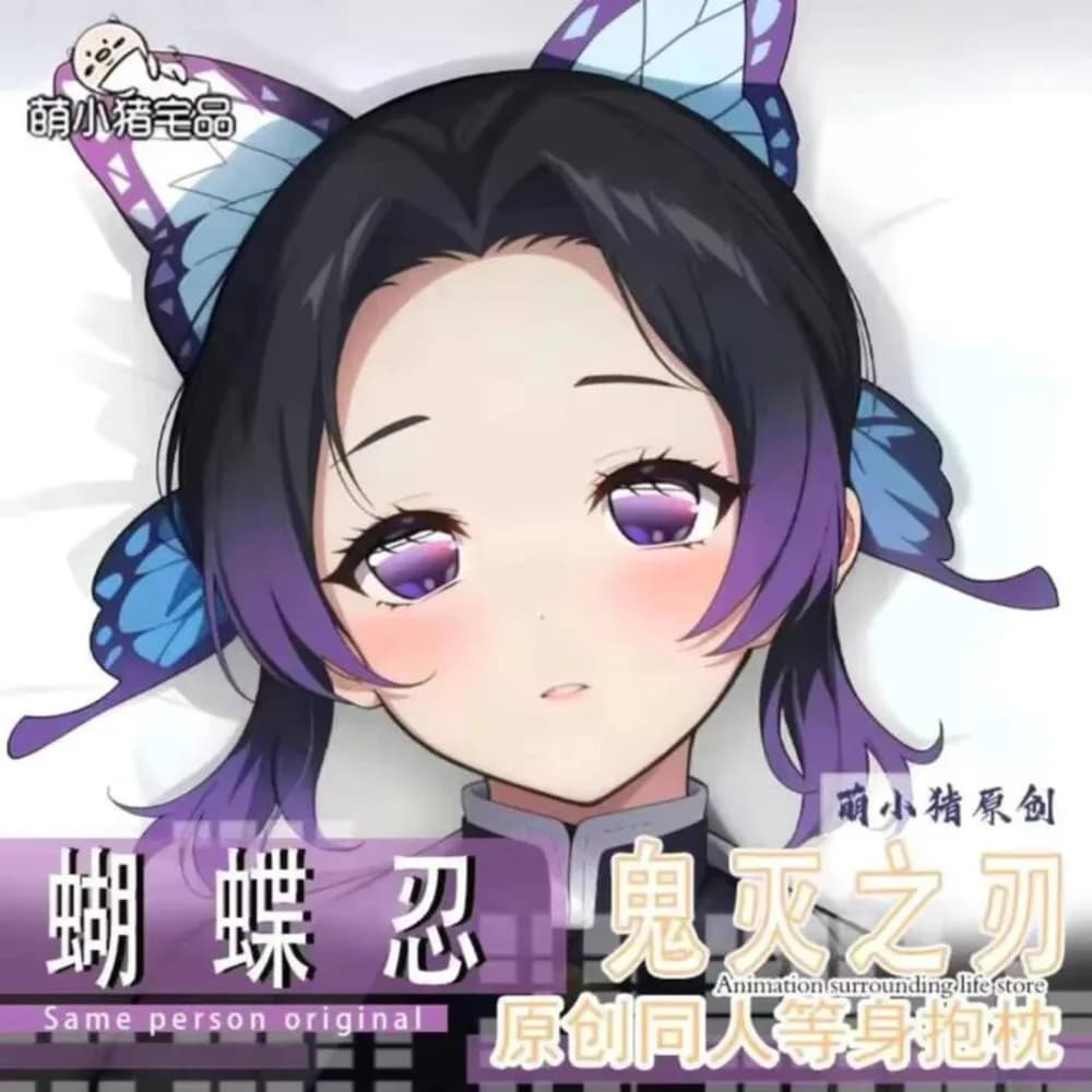 Pillow pillow case Anime lining for pillow Demon Slayer Kochou Shinobu Dakimakura pillowcase for 2-way wrap cushion