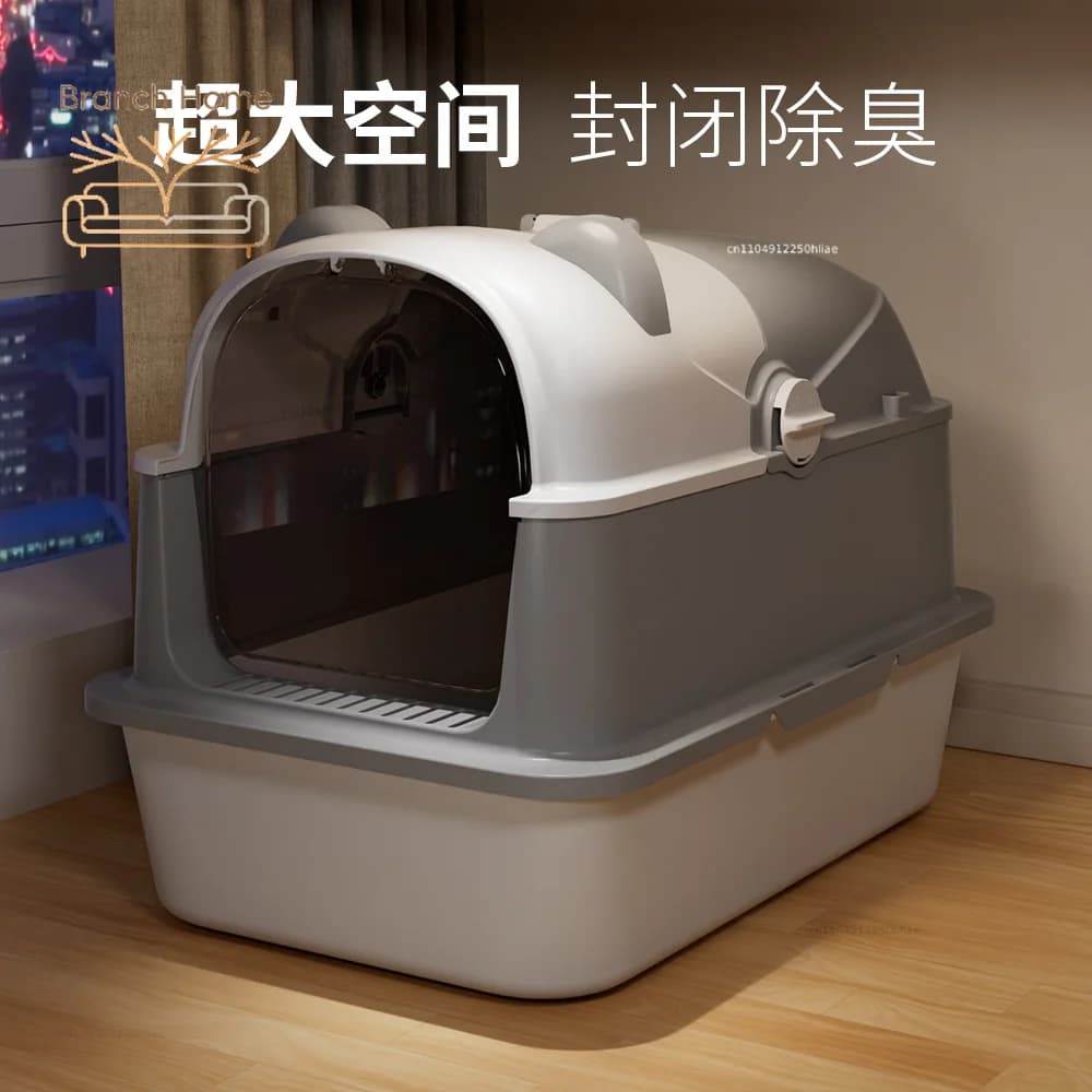 New fully enclosed cat litter basin, oversized anti-splash toilet special odor-proof kitten Maine