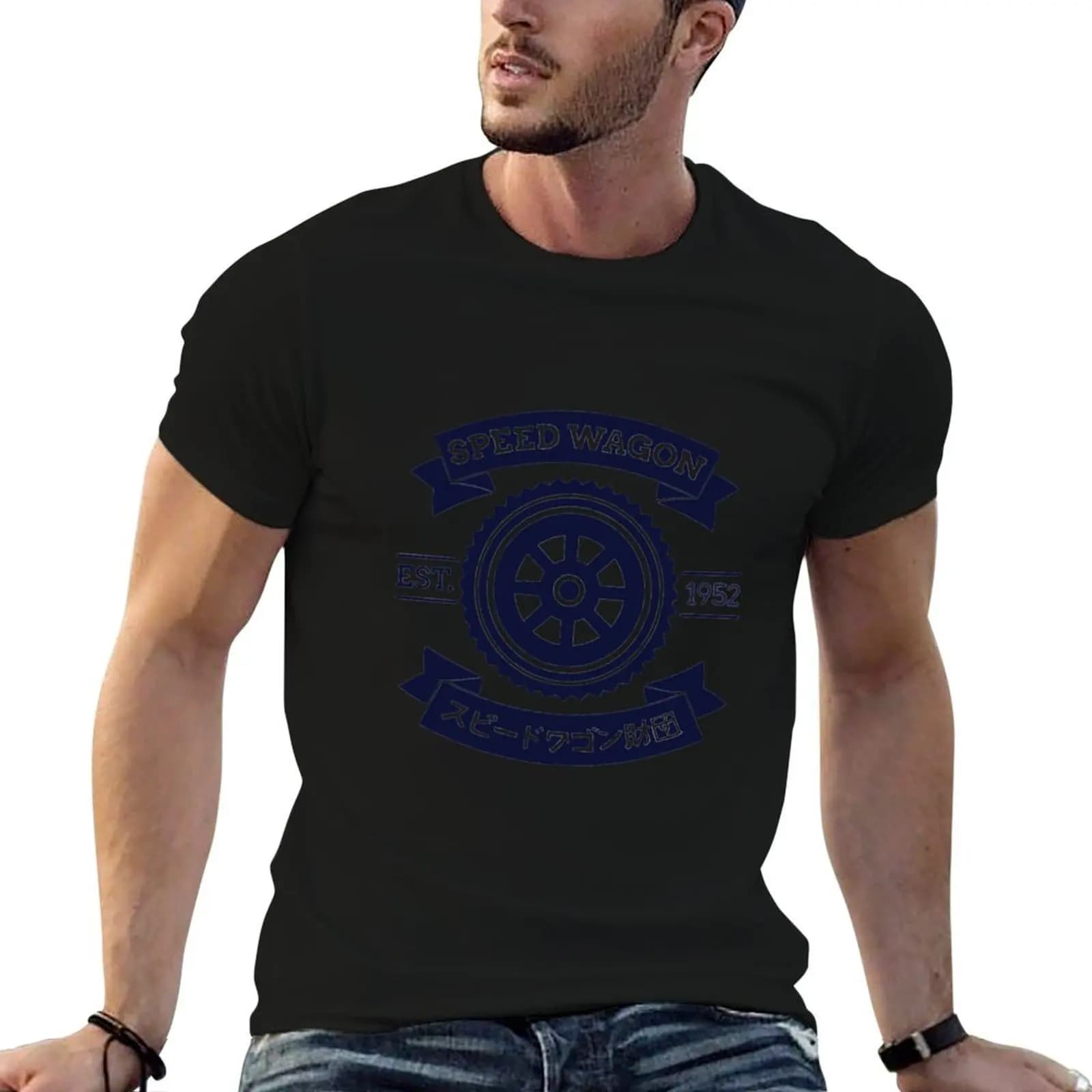 Speedwagon Foundation T-Shirt Work Basic Short Sleeve Top