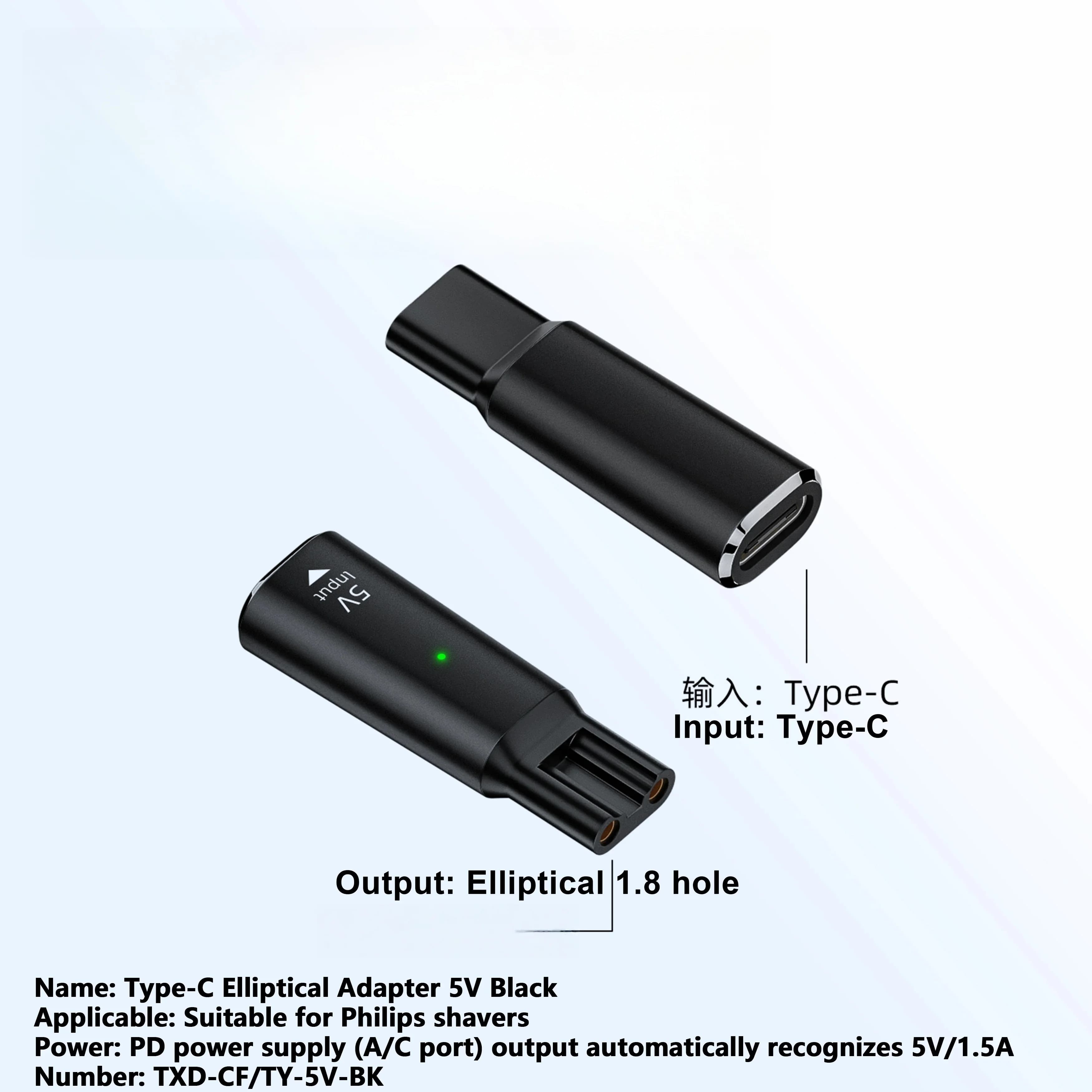 5V Type-C charging adapter for electric shavers QP6510 QP6530 3000 5000 7000 series