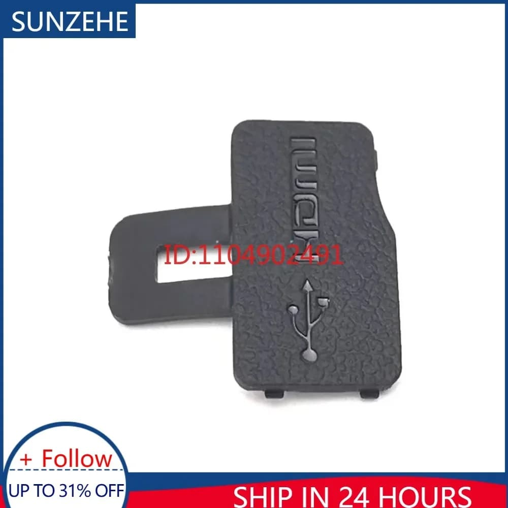 New USB HDMI-compatible MIC Cap Interface Lid Door Interface Rubber Cover for Canon EOS M50 / EOS M50 Mark II / M50 I II Part