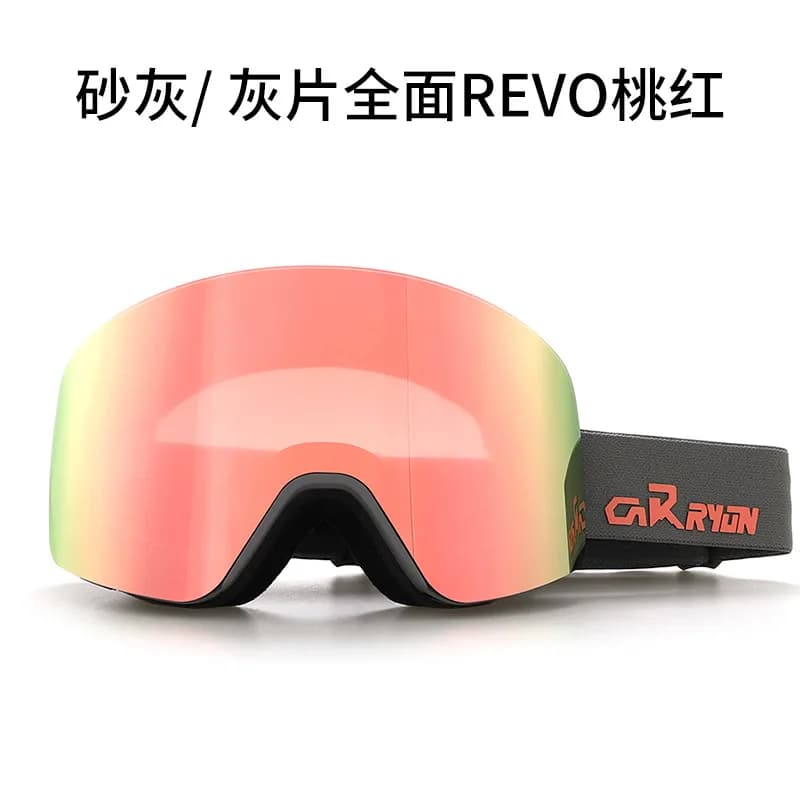 Maschera da sci Occhiali antiappannamento a doppio strato aggiornati per occhiali da neve da escursionismo all'aperto da donna