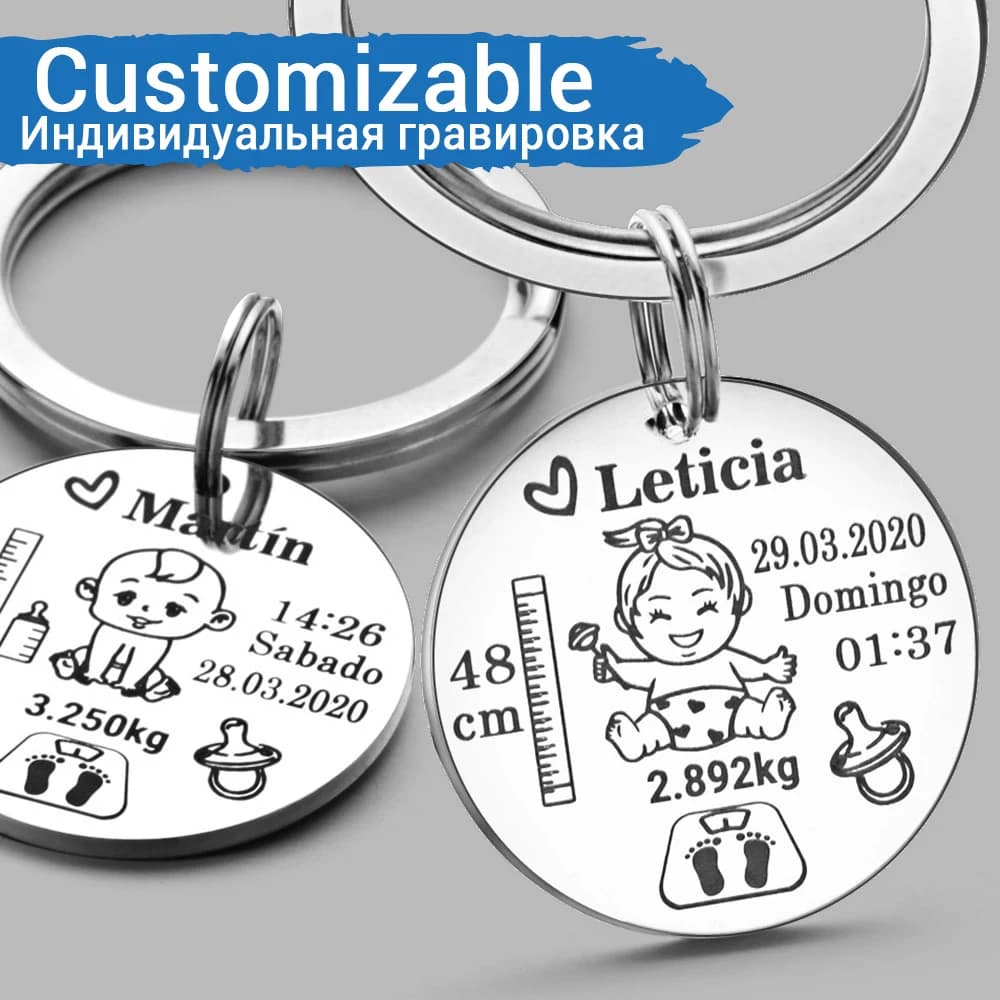 Personalized Keychain for Kids Boys Girls Name Birth Weight Newborn Baby Commemoration for New Mom Dad Keyring Gift P026