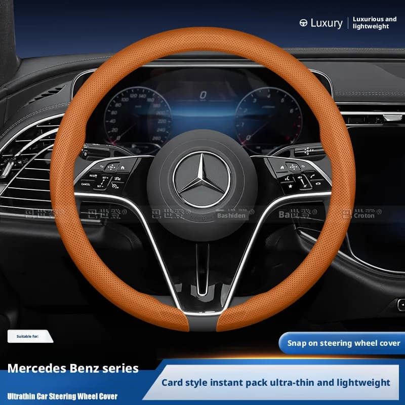 High-end leather cover ACE grade Nappa, suitable for Mercedes-Benz C260l, E300l, GLC, GLB, GLA models.