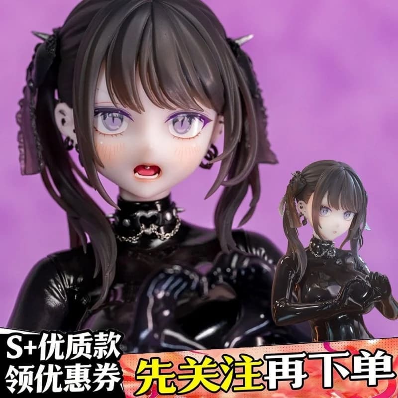 Hot 26cm Kurokawa Miu Anime Girl Gk Action Figure Black Latex Outfit Collectible Model Desk Decoration Gift For Anime Fans