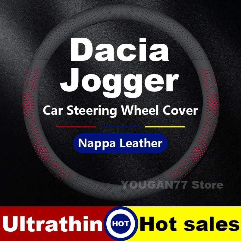 Coprivolante in Pelle per Dacia Jogger 2022-2024, Coperture Estive per Interni Auto, Accessori Dacia Jogger 2024