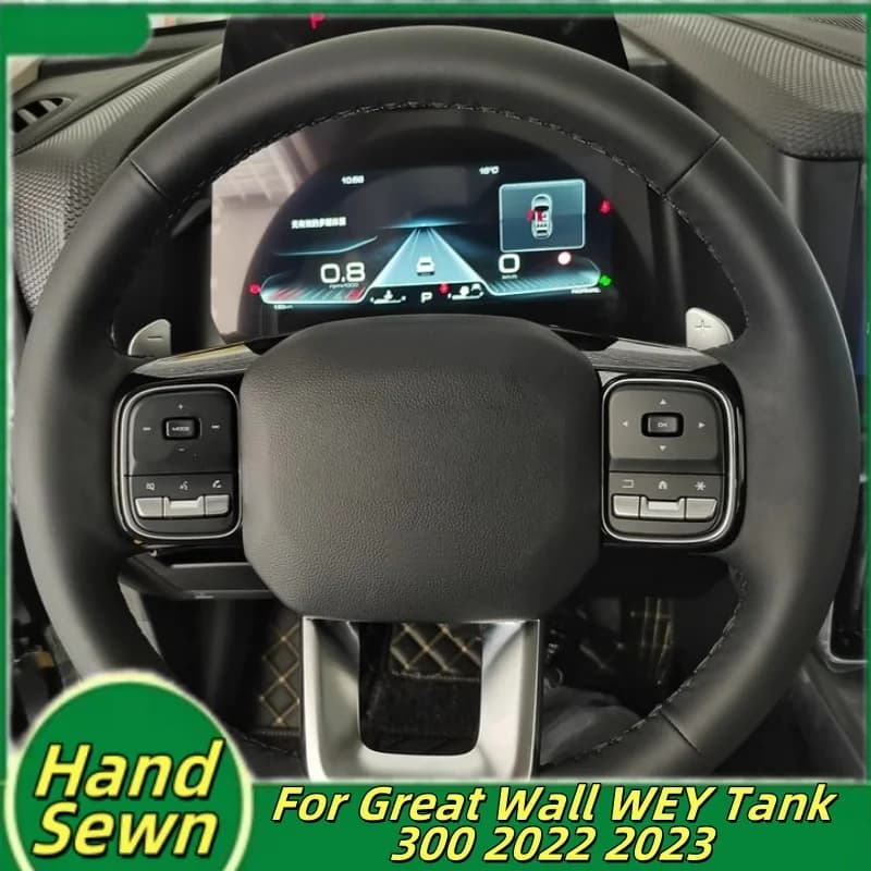 Coprivolante per auto cucito a mano in pelle microfibra per Great Wall WEY Tank 300 2022 2023 Accessori interni per auto