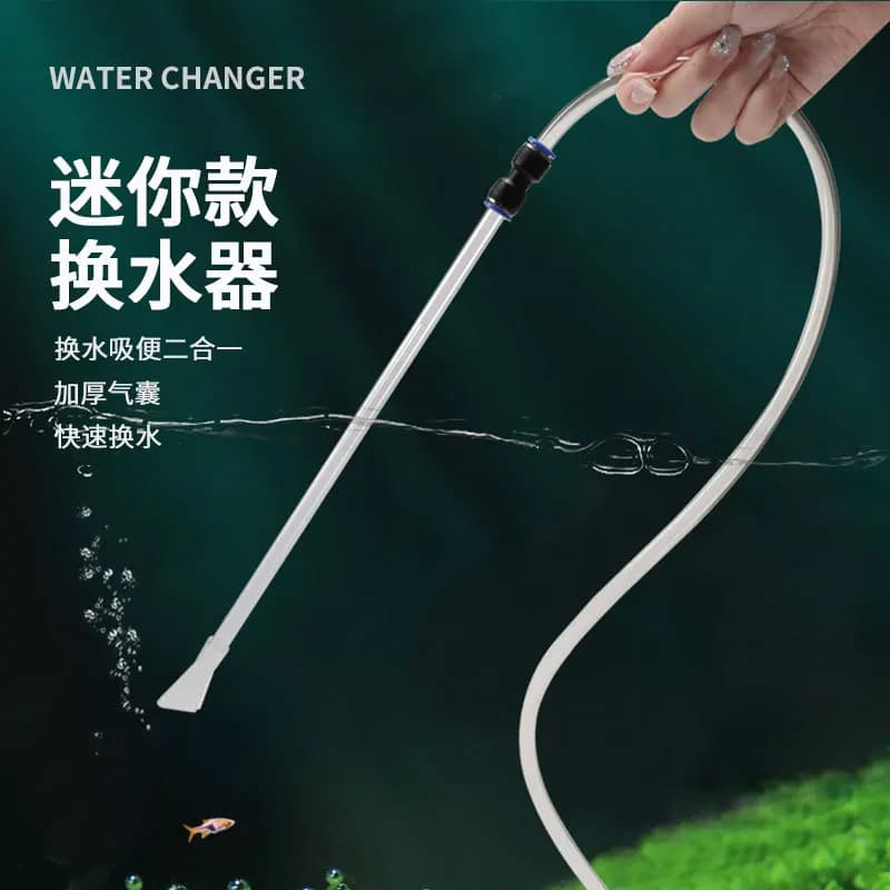 Fish Tank Changer Mini Suction Pump Siphon Pipe Water Sucker Cleaning Waste Sucker